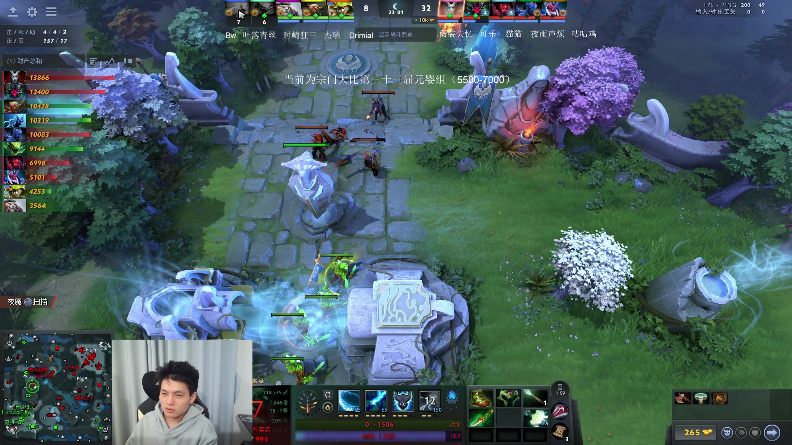 【2025-11-22 22点场】清清清清倾：带水友5黑95胜率！！！