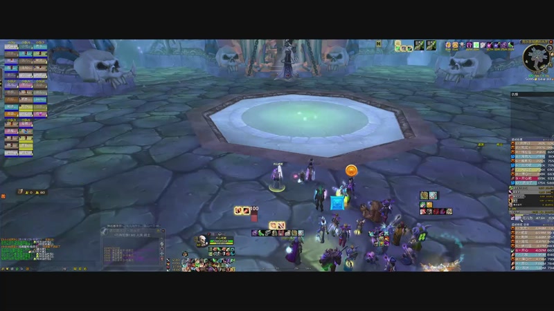 【2025-11-23 23点场】开心耙耙:播   会  儿  中团长用