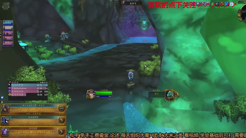 【2025-11-21 11点场】三凯1986：时光谁要练级