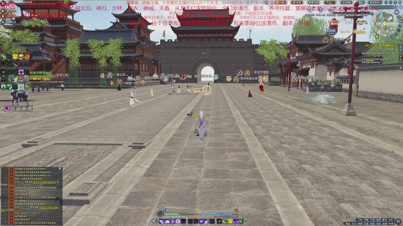 【2025-11-23 0点场】太白剑圣微:太白神刀天香免费论剑