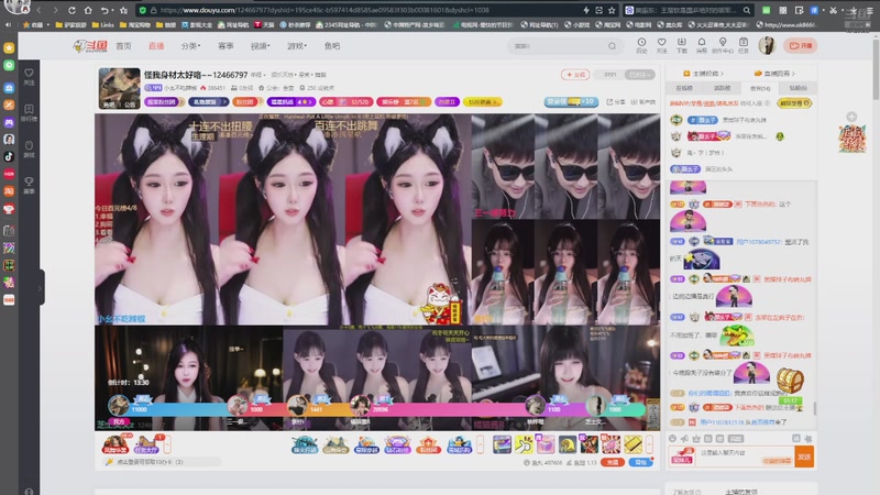 【2025-11-15 20点场】灵魂摆渡美少女战士7：祝自己生日快乐 10407820