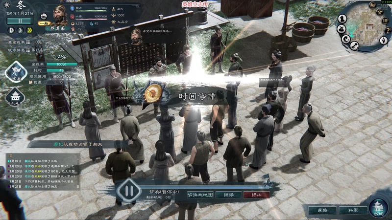 【2025-11-22 21点场】阿良林暦：快乐每一天~ 1314213