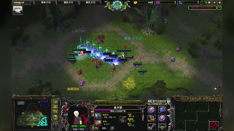 【2025-11-23 19点场】忍漫内战群直播测试：忍漫内战群直播测试软件