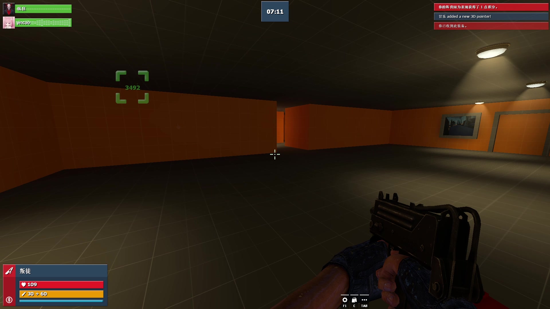 【2025-11-22 23点场】瓜皮蛙蛙：【青蛙】抽象游戏