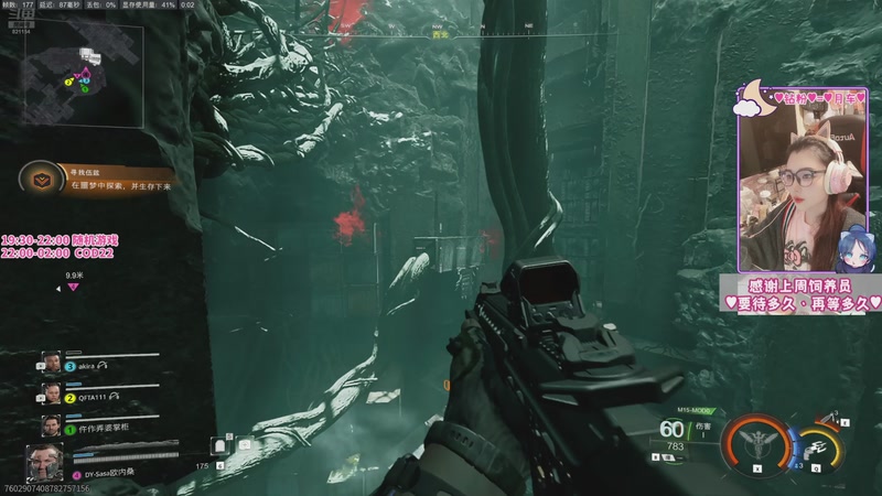 【2025-11-23 00点场】Sasa欧内桑：【Sasa】黑7开测！