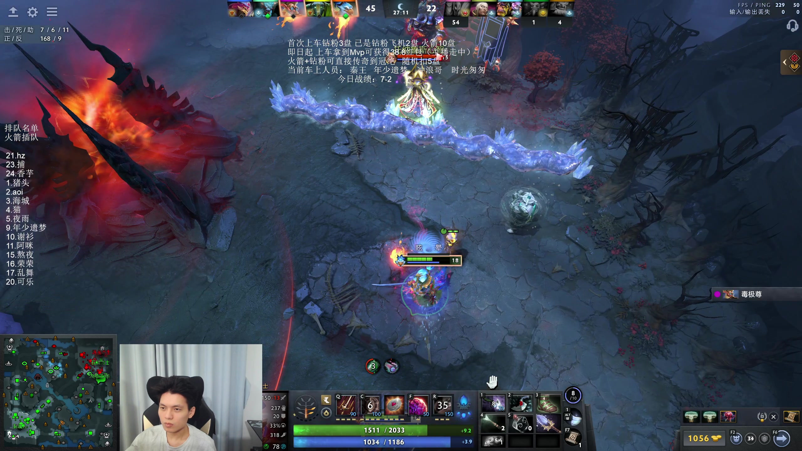 【2025-11-22 02点场】清清清清倾：带水友5黑95胜率！！！