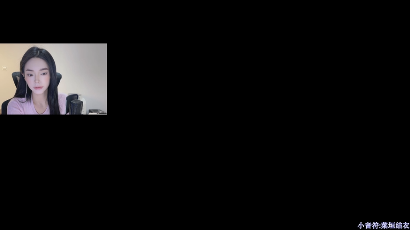 【2025-11-23 18点场】板板OwO：[呆猪]PUBG真好玩