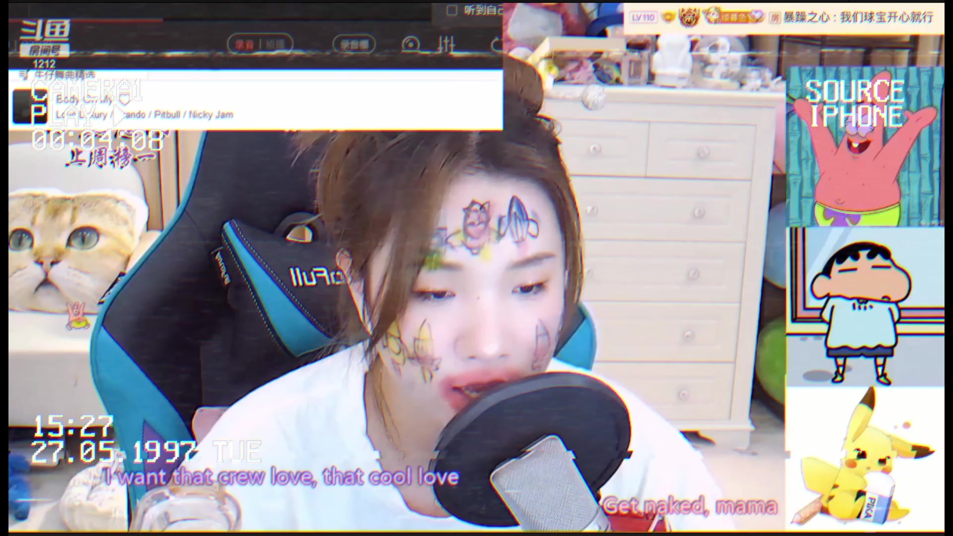 【2025-11-23 19点场】小肉球阿：爱笑的女孩运气不会差~