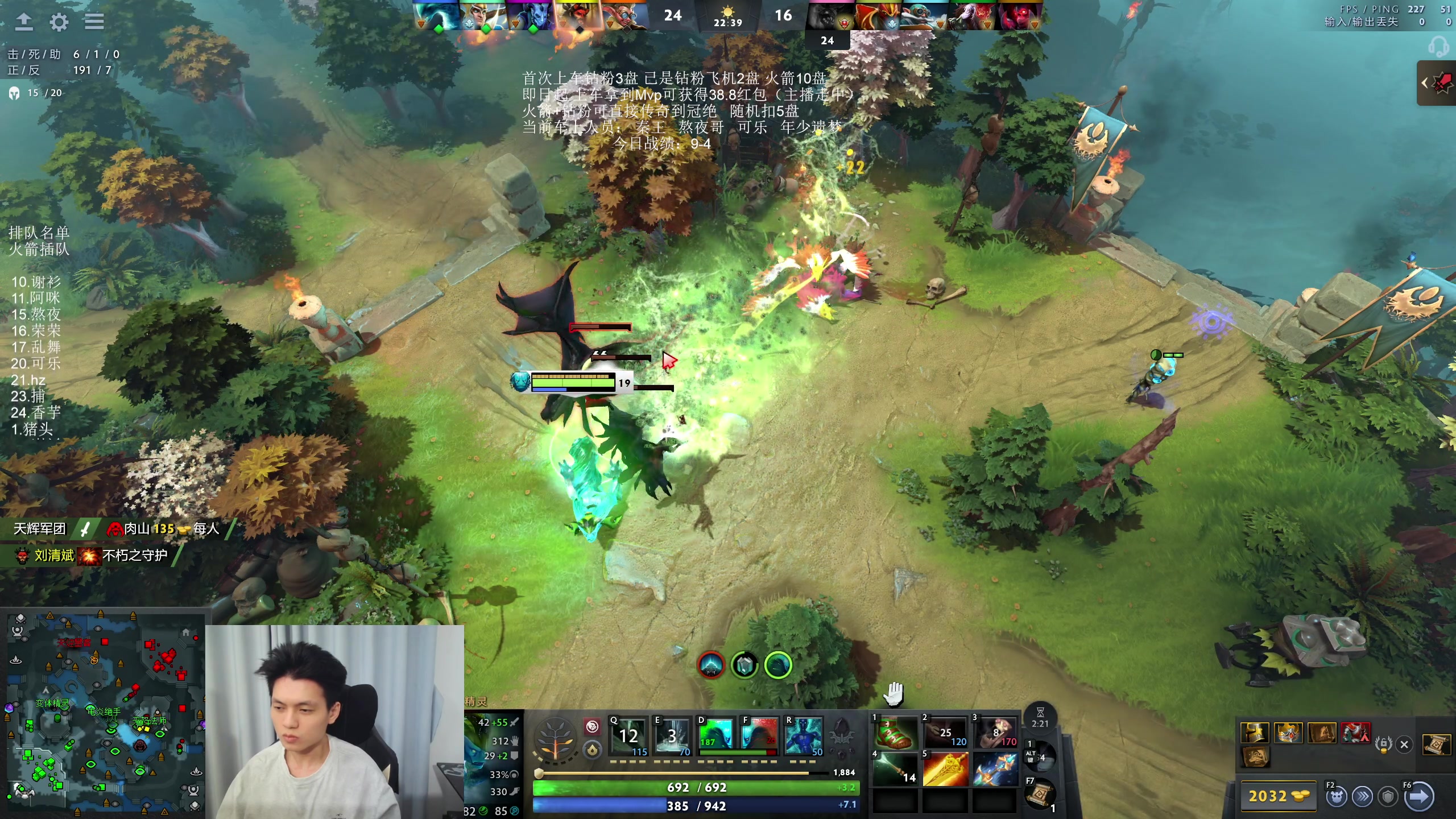 【2025-11-22 05点场】清清清清倾：带水友5黑95胜率！！！