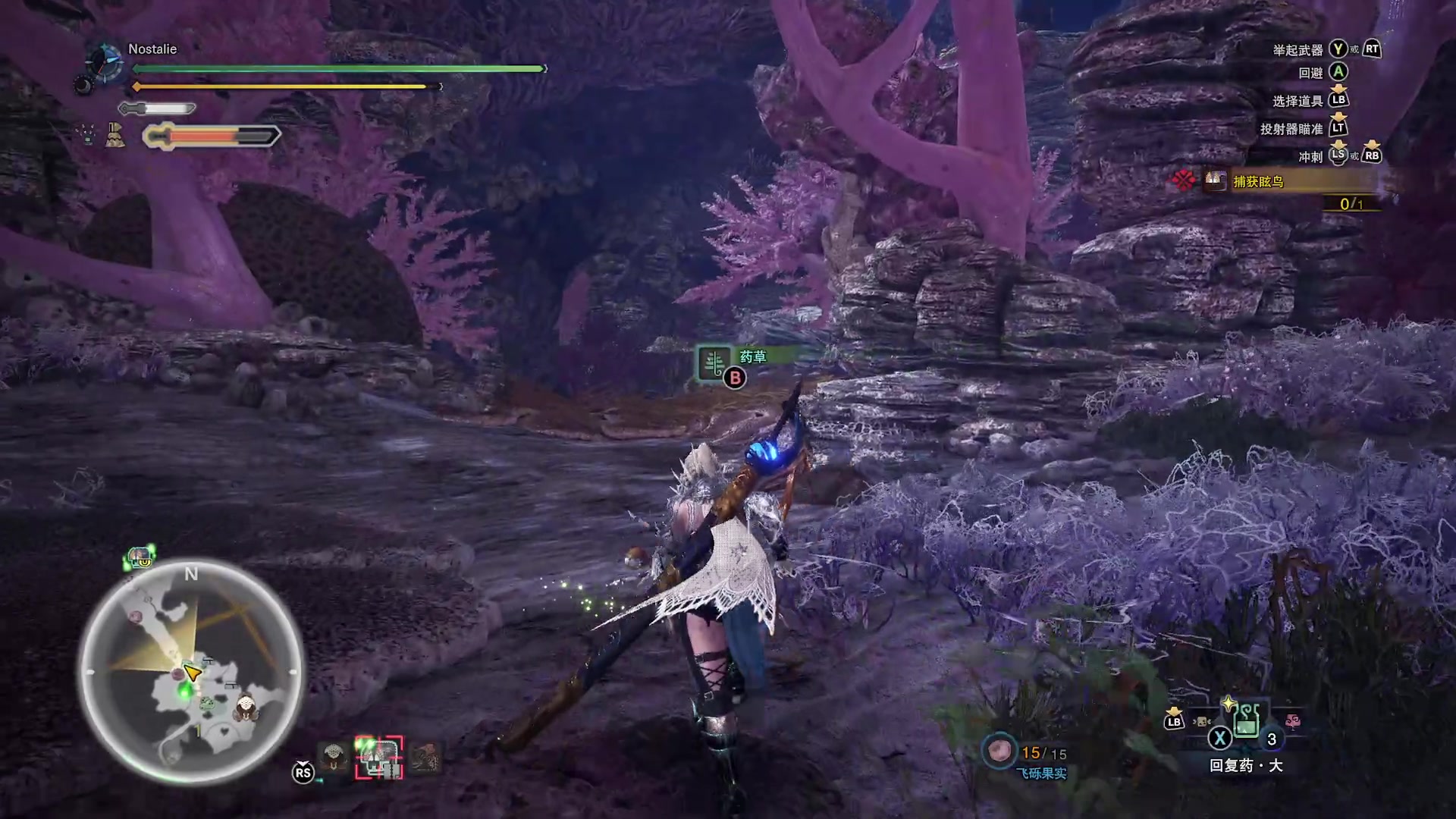 【2025-11-23 03点场】Nostalie：NO:去吧苍蓝星