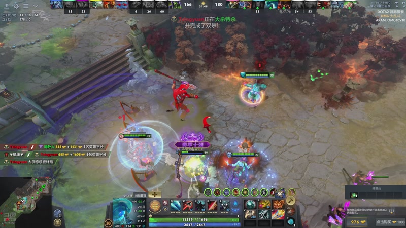 【2025-11-23 22点场】温文尔雅的傲娇：吾心吾行澄如明镜