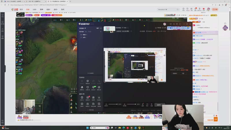 【2025-11-19 20点场】添柴少女大分析：好好特练一下~0v0