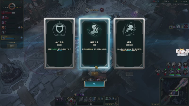 【2025-11-22 23点场】Kumua丶OvO：❤KumuaDVD❤️