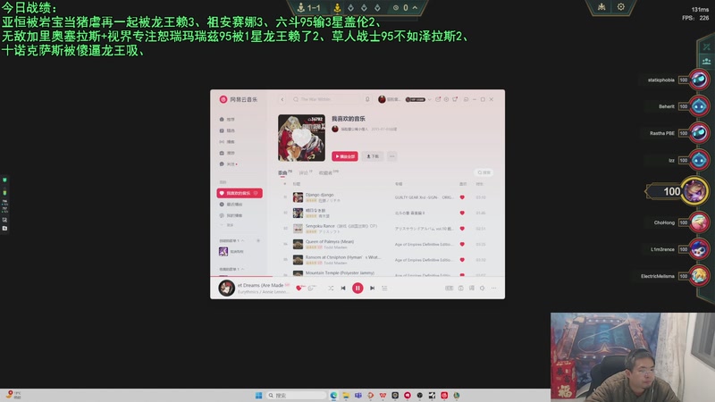 【2025-11-22 22点场】中年人拳师七号：比港塔姆+岩宝收菜！收菜专精