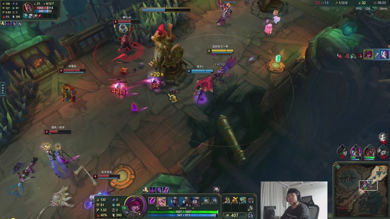 【2025-11-23 04点场】兮饭锐雯：符文大乱斗赌怪来咯