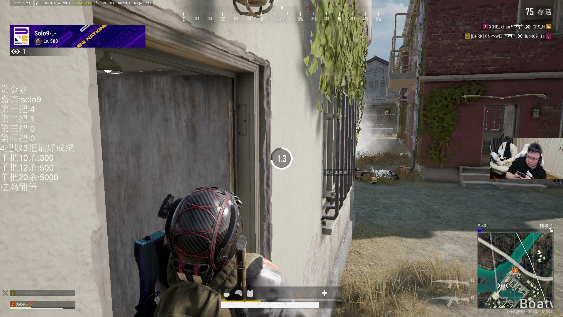 【2025-11-23 21点场】pigff：【PIGFF】7点猪神赏金赛