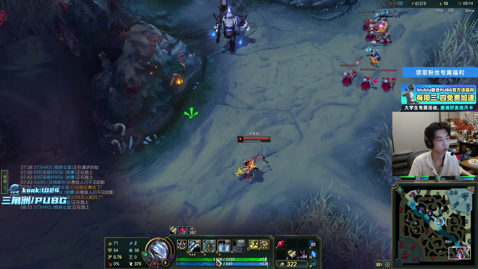 【2025-11-23 02点场】Xleft小叮当：【双倍】弄