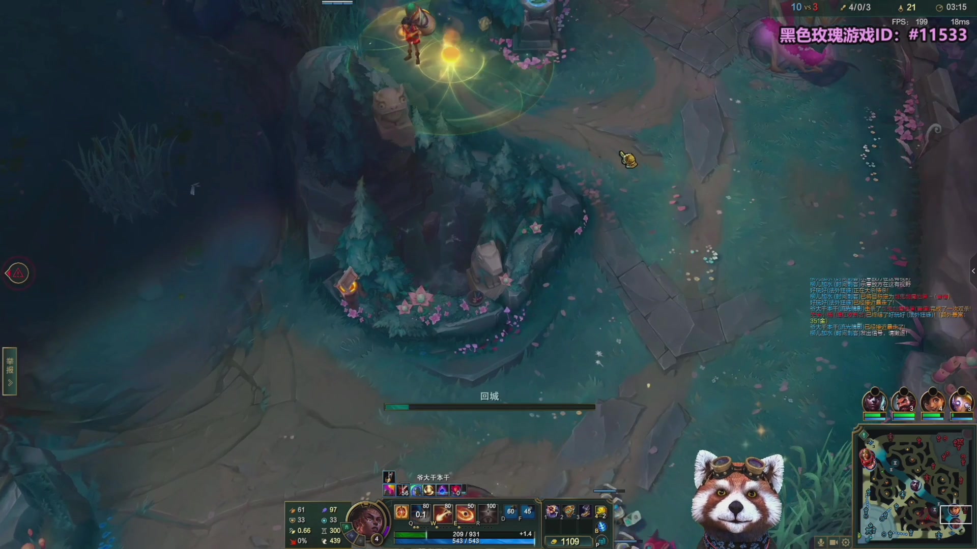 【2025-11-23 20点场】爷大干：无限火力之王~开到过年！