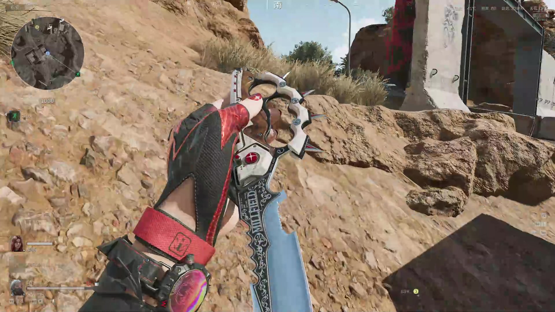 【2025-11-23 01点场】骚易丶：开心每一天1