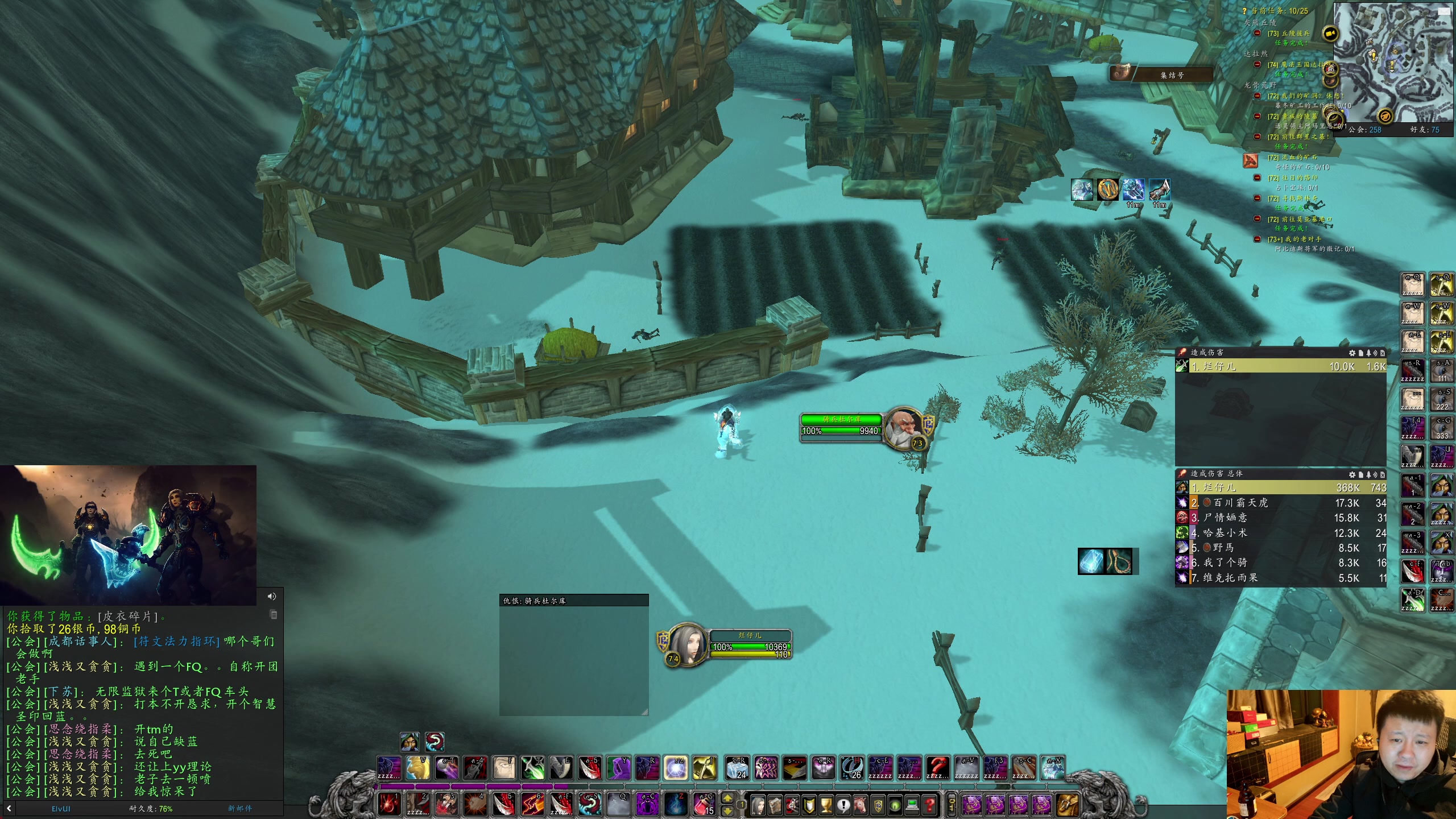 【2025-11-23 01点场】DMC葡萄鹏：时光3联盟，烂仔继续升级，战士已经毕业