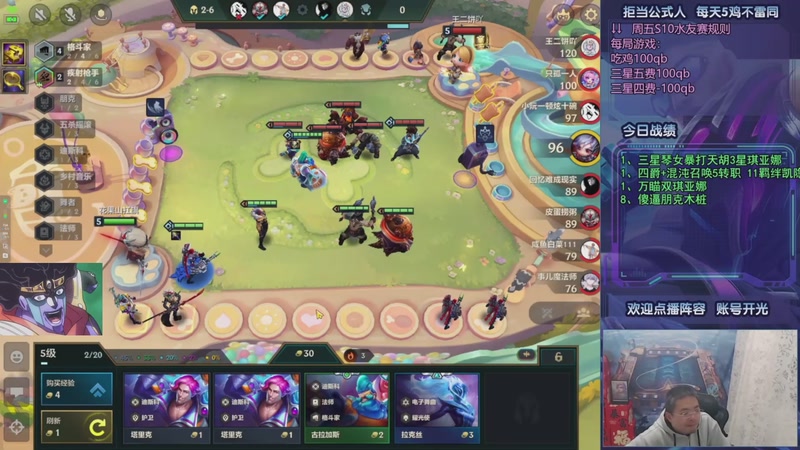 【2025-11-23 16点场】中年人拳师七号：比港塔姆+岩宝收菜！收菜专精