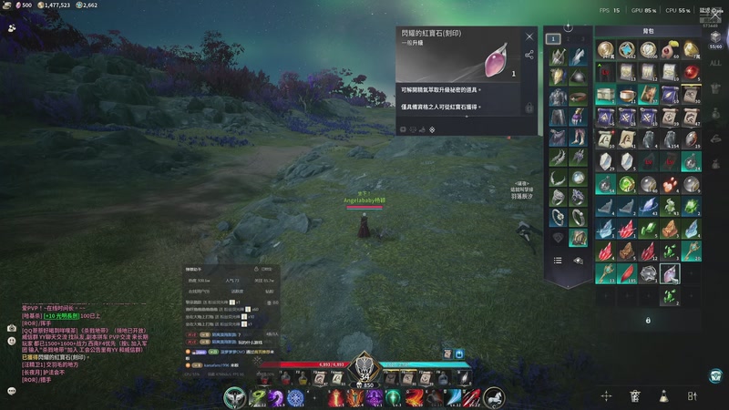 【2025-11-23 02点场】小小青蛙笑i：早起的鸟儿免费带粉