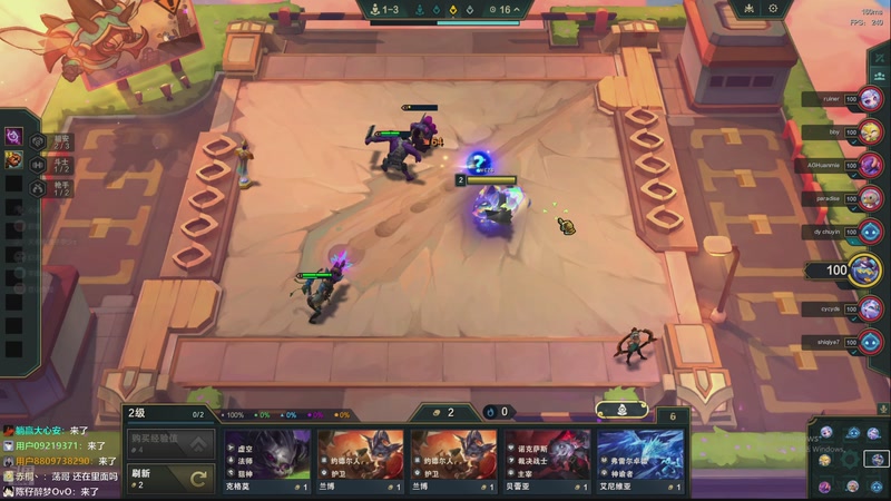 【2025-11-23 21点场】卑微小泽丶：小泽：美测超强阵容！