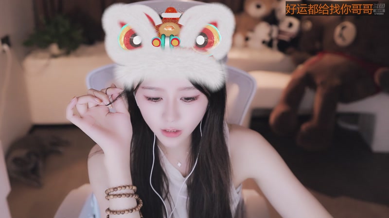 【2025-11-23 22点场】Sa叁儿：2025迎财神发大财