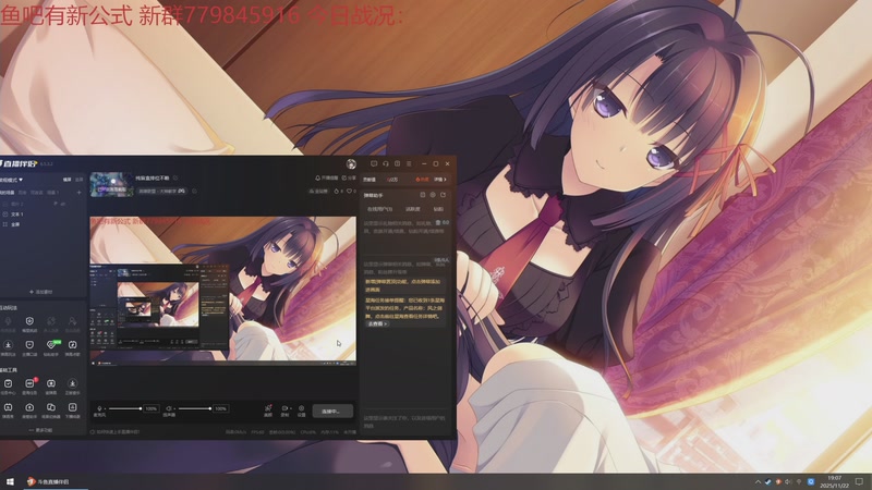 【2025-11-22 19点场】小老板丶艾克：纯盲盒排位不赖