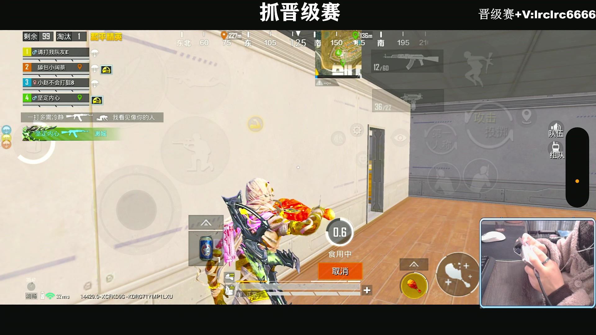 【2025-11-23 20点场】小妖洋：【一个精彩的直播间】