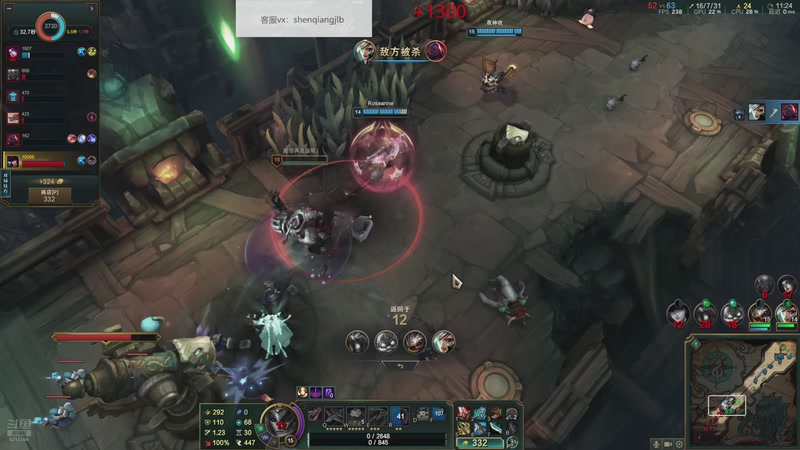 【2025-11-23 14点场】峡谷杀神酱油瓶：海克斯大乱斗大王