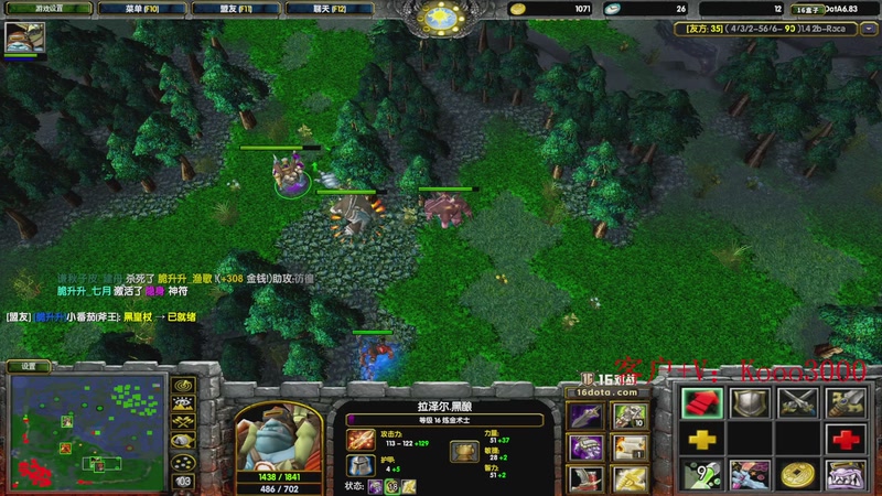 【2025-11-20 21点场】599zxcv：八点训练。周五休息一天。周六周天八点比赛