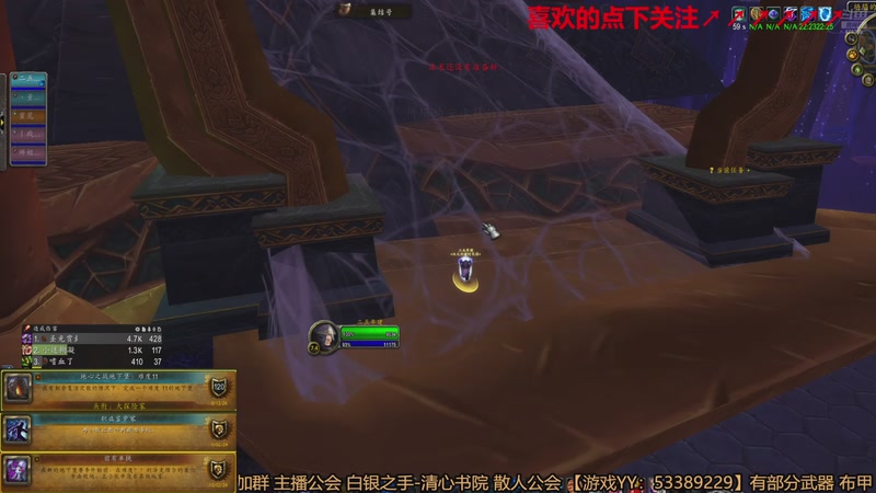 【2025-11-22 17点场】三凯1986：时光谁要练级