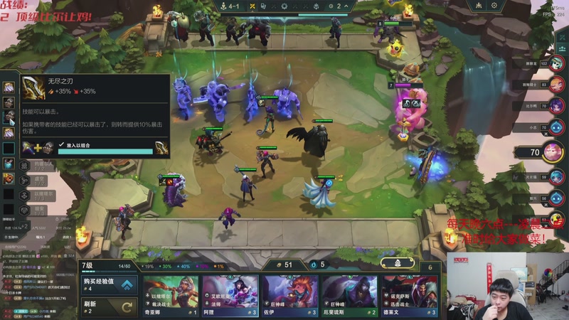 【2025-11-23 13点场】丸子头的文哥哥：速看比尔的王回来了！