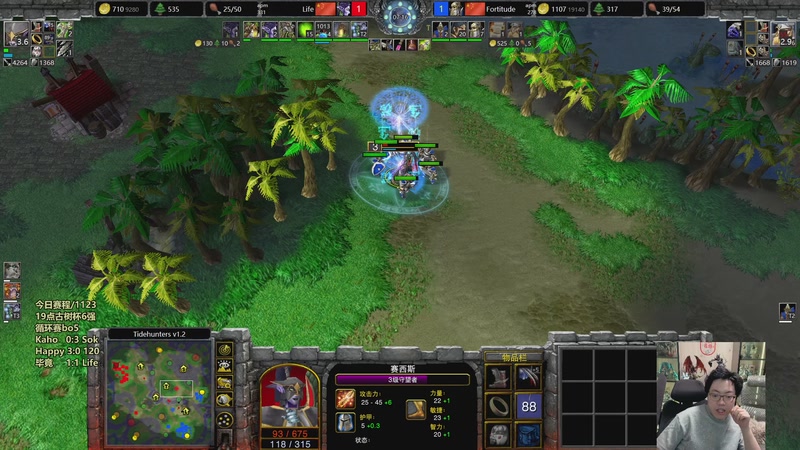 【2025-11-23 21点场】TH000：【直播】19点古树杯6强哈蛇生死战~