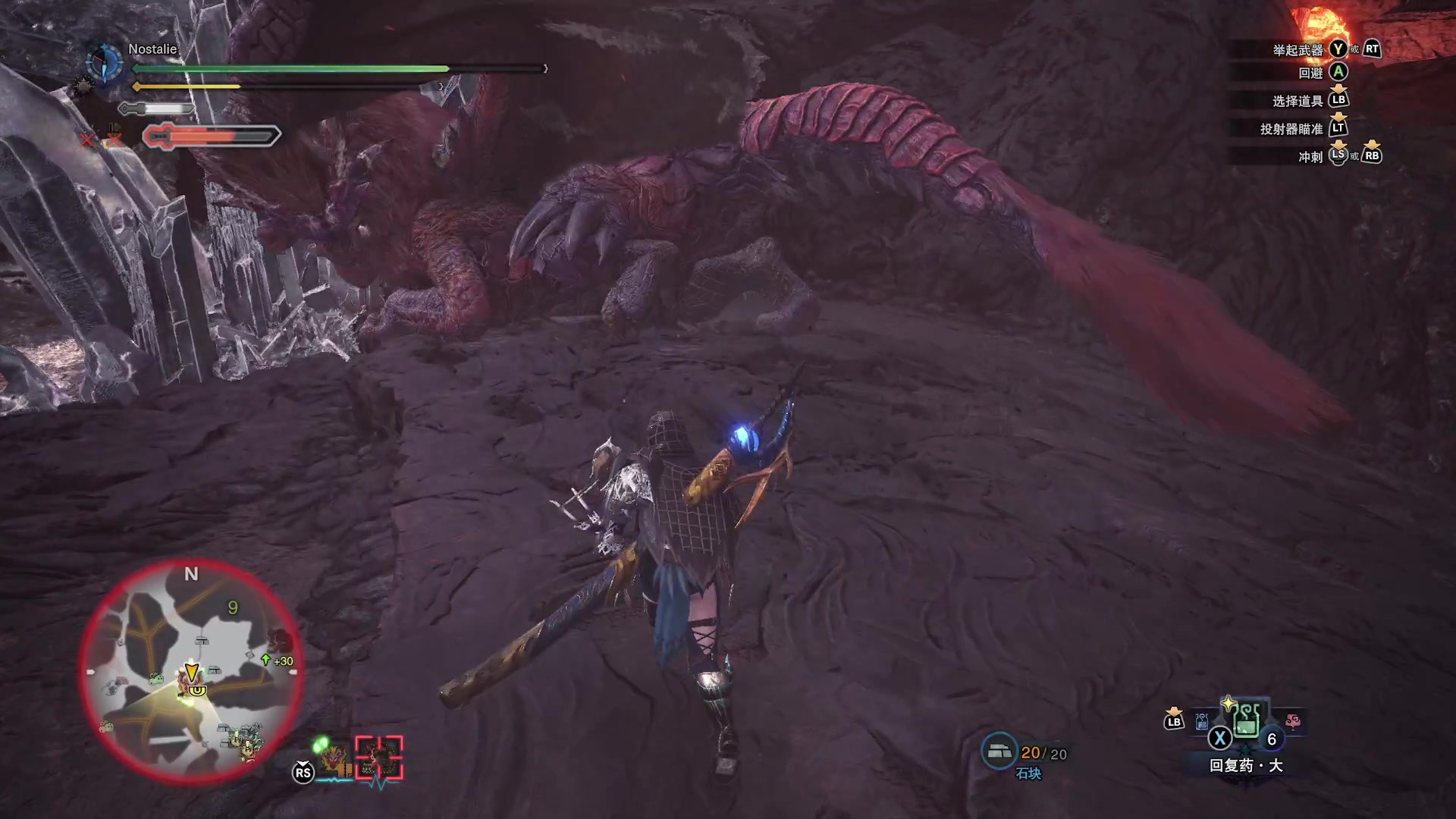 【2025-11-23 09点场】Nostalie：NO:去吧苍蓝星