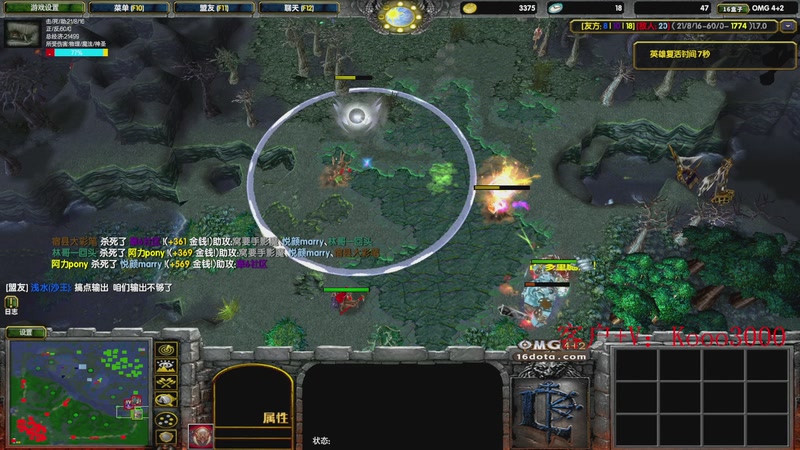 【2025-11-22 15点场】599zxcv：八点屠熊！