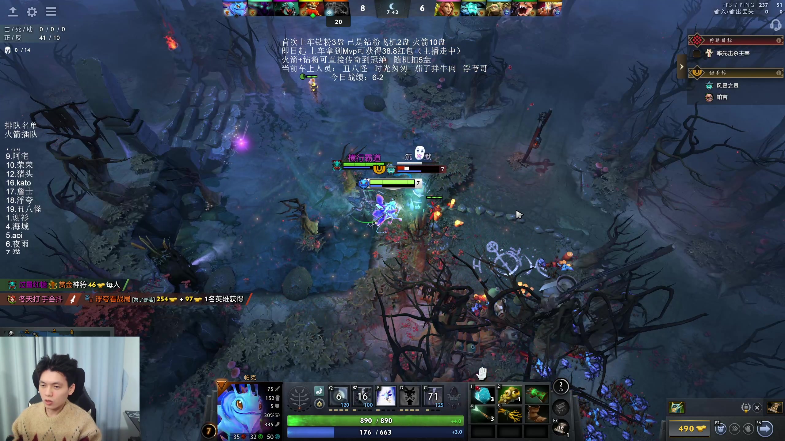 【2025-11-21 00点场】清清清清倾：带水友5黑95胜率！！！