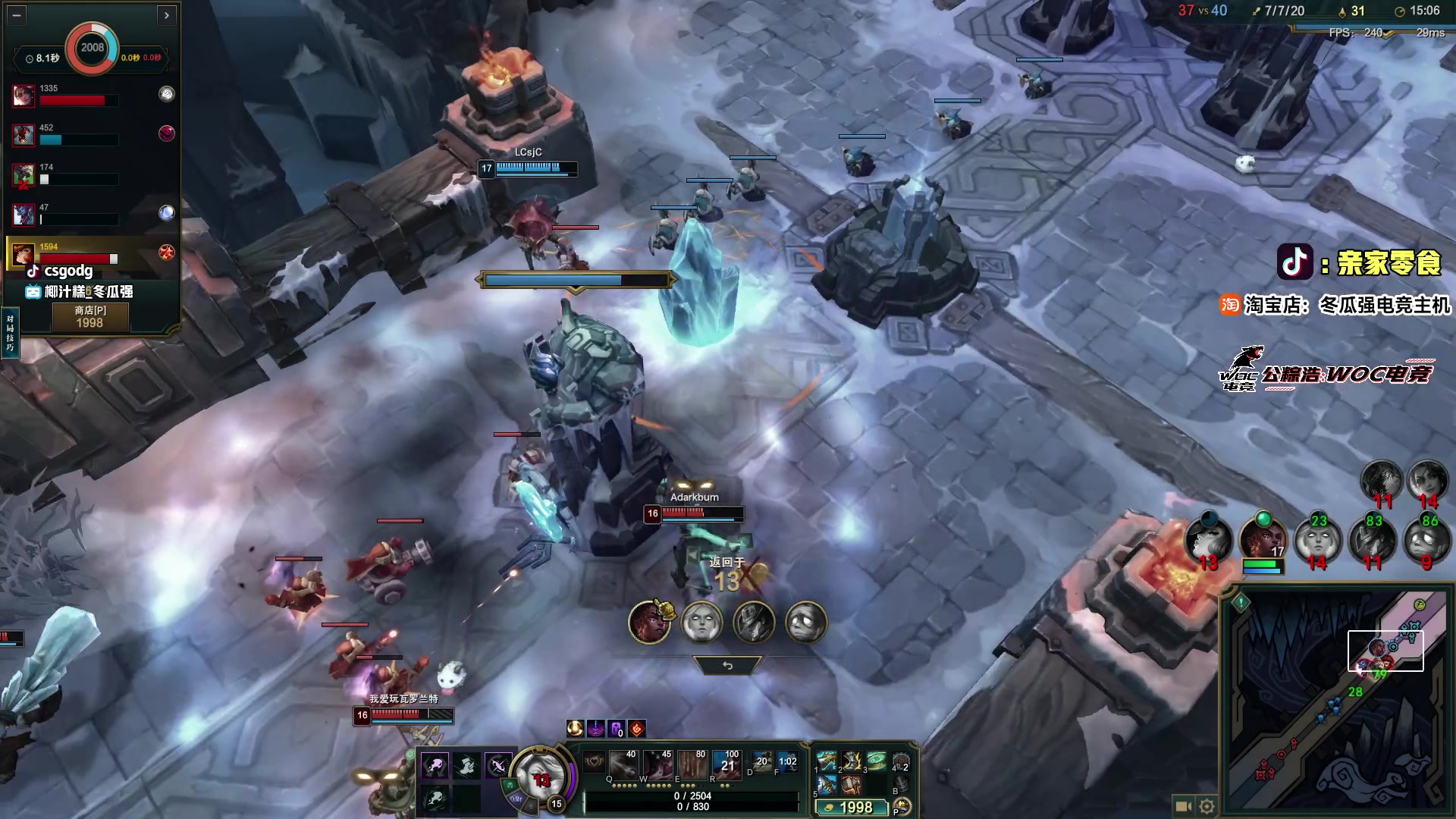 【2025-11-23 00点场】椰汁糕冬瓜强：全DY家庭地位最高的男人