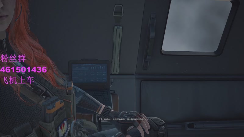 【2025-11-23 1点场】白起Baiq1wow:不是哥们儿，你真有两把钳子啊。