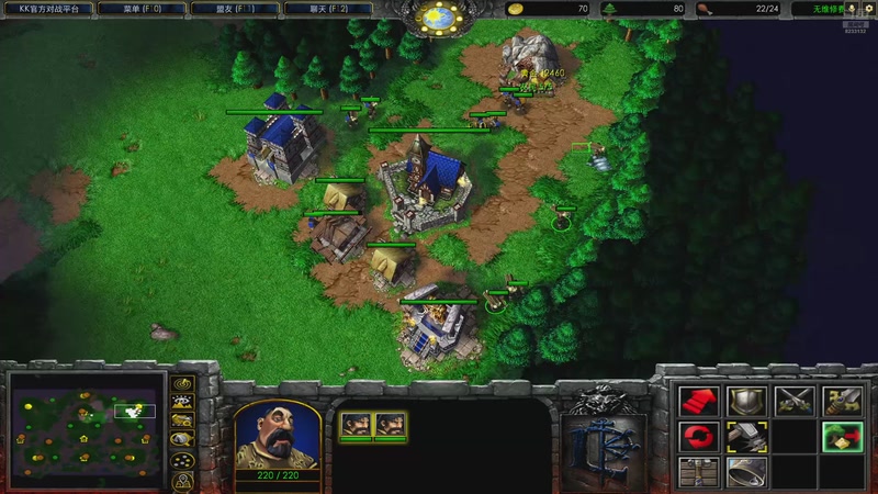 【2025-11-23 10点场】stefhelp:魔兽争霸3 娱乐