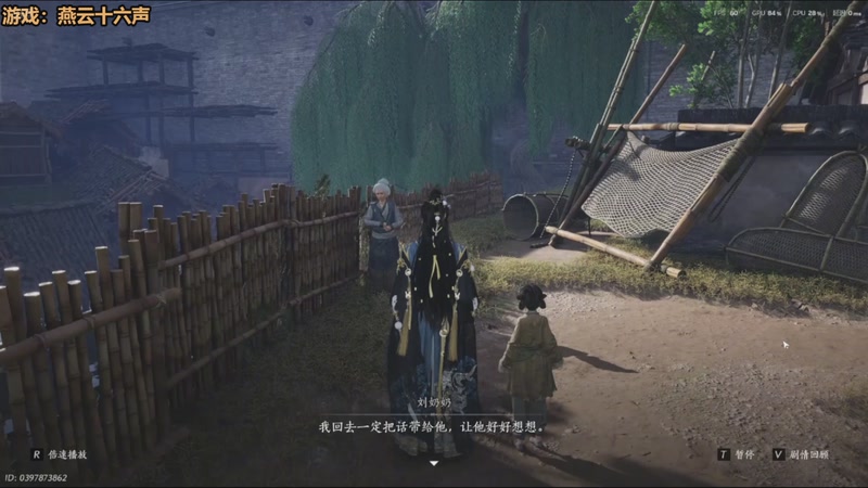 【2025-11-23 05点场】欧根er：双倍！足球经理26开丸