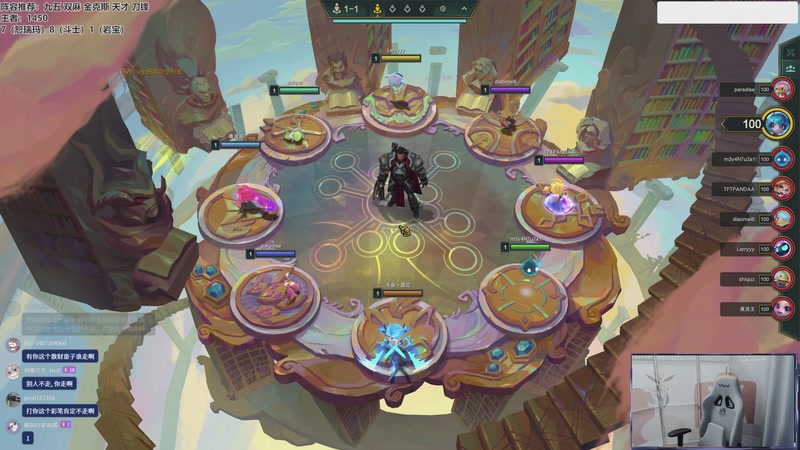 【2025-11-23 11点场】迅哥丶雨霖铃：美测王者八排！