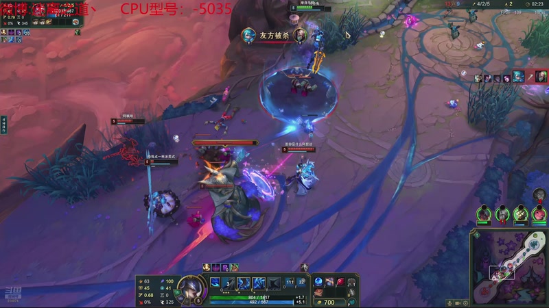 【2025-11-23 20点场】迷离之道丶：迷离劫：云顶小诸葛