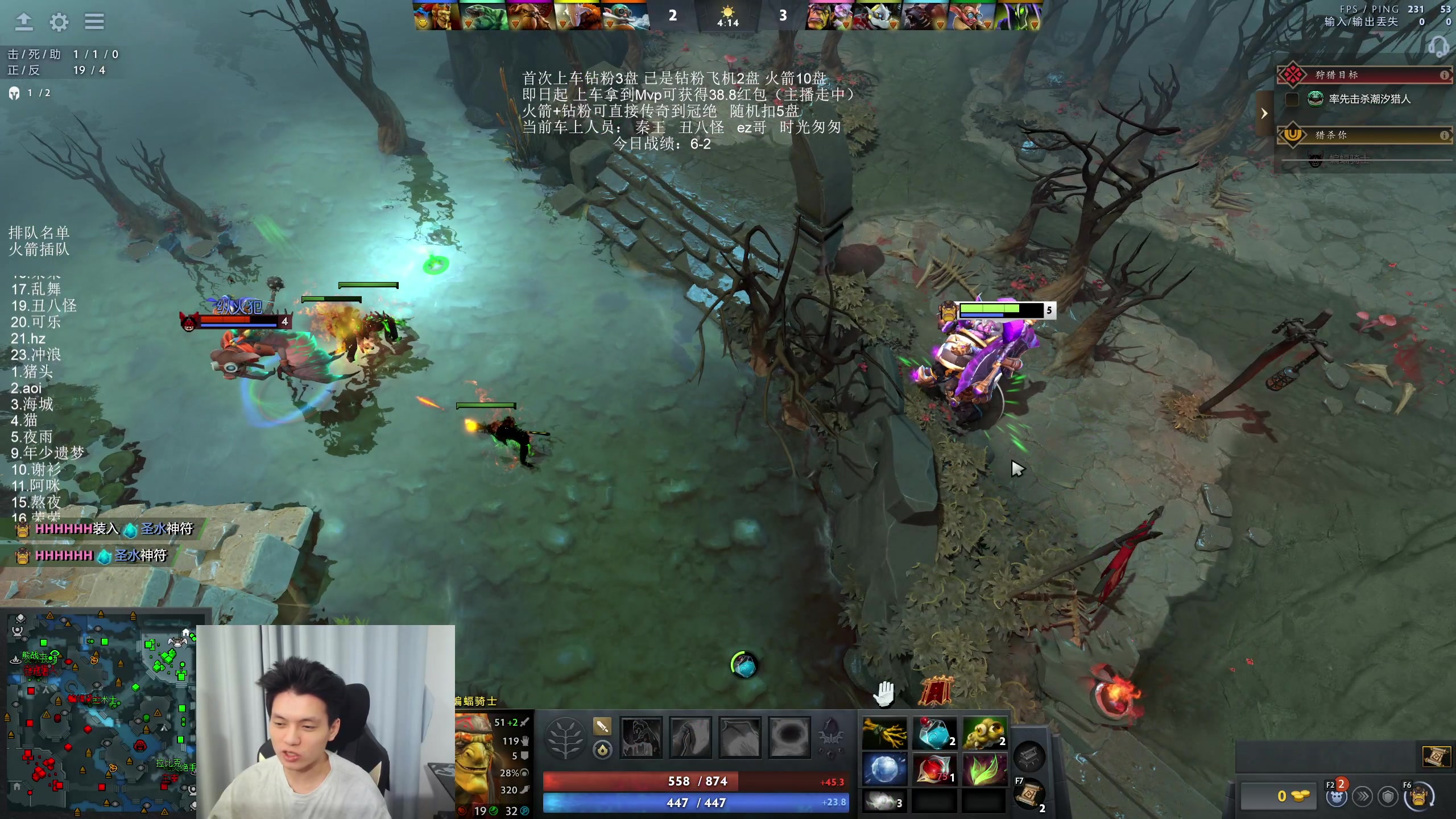 【2025-11-22 00点场】清清清清倾：带水友5黑95胜率！！！