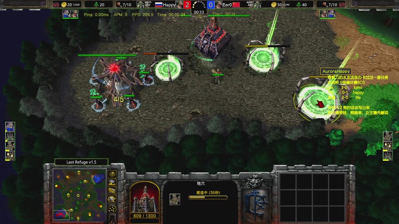 【2025-11-23 20点场】Flygogogogo：（直播）7点直播~~古树杯