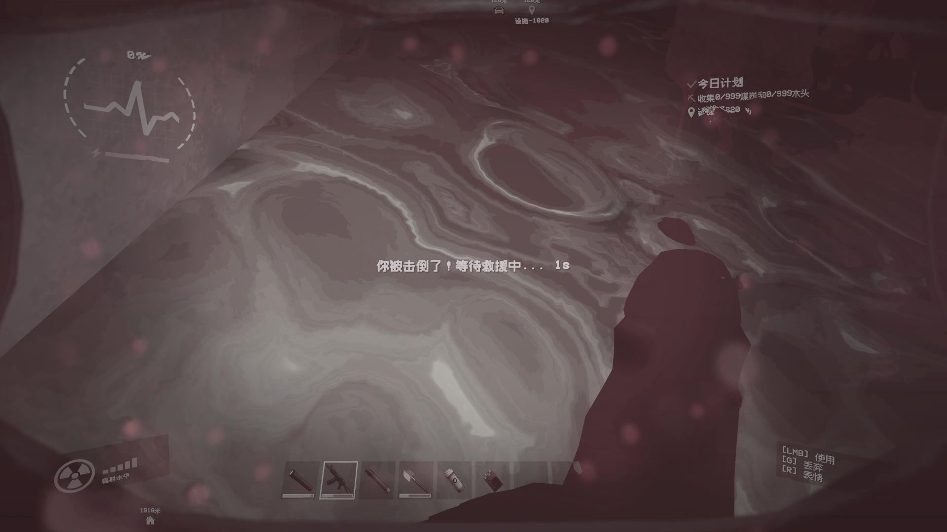 【2025-11-22 22点场】瓜皮蛙蛙：【青蛙】抽象游戏