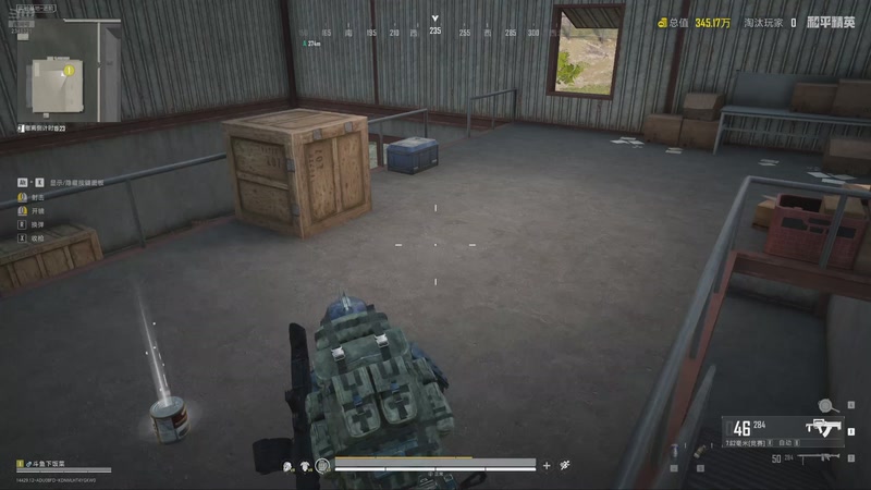 【2025-11-23 04点场】賤丶大骚賤：【大骚】炉石时间流