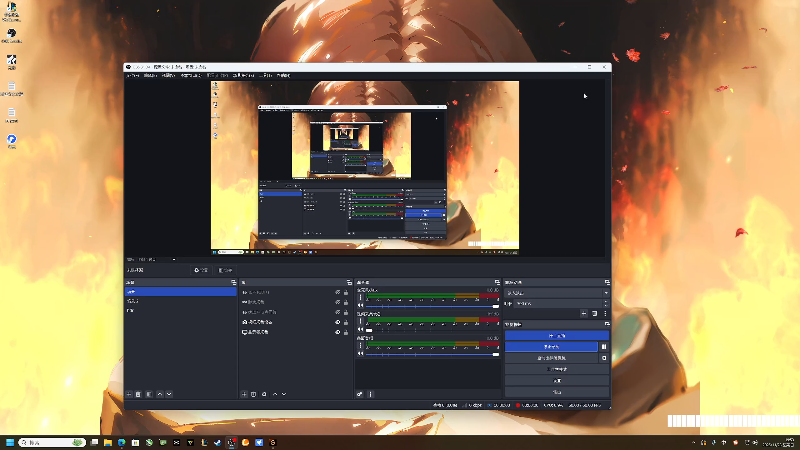 【2025-11-23 完整版】YD解说丶：YD解说  今天水友上车日