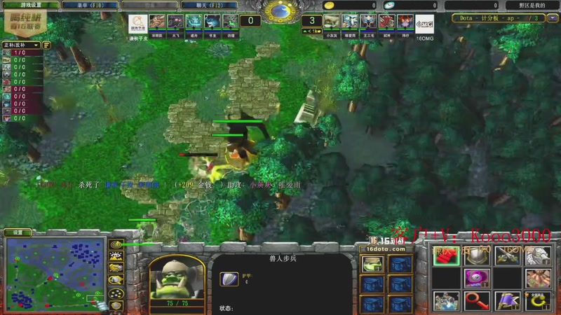 【2025-11-22 21点场】599zxcv：八点喂熊！